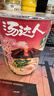 统一汤达人【春季限定】火山辣豚骨拉面 90g*12杯 方便面整箱泡面 实拍图
