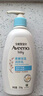 艾惟诺（Aveeno）艾维诺婴儿润肤乳 儿童身体乳保湿滋润 四季保湿舒缓干痒面霜354g 实拍图