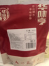 华味亨香榧400g/袋诸暨老树坚果炒货轻盐炒制大颗粒易剥企业团购年货节 实拍图