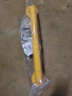 美瑞德卫生间扶手老人防摔起身马桶扶手走廊防滑把手48cmTY-FS-4685Y-48 实拍图