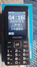飞利浦（PHILIPS）全新款老年机4G全网通超长待机老人手机大字体大声音大按键儿童学生老年人专用备用功能机M6星空黑 实拍图