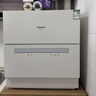 松下（Panasonic）台式洗碗机二代H1D【小尺寸大容积58L】独立烘干 80℃高温除菌 洗烘一体 软水系统 家用台面独立式 实拍图