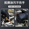 珂邻一次性丁腈手套汽修家电维修设备维护专用防水耐油加厚橡胶黑色钻石纹50只/盒 L码 实拍图