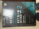 KET青少版新题型官方真题1 2025剑桥通用五级考试 剑桥授权 含答案、超详解析、考官评价（附扫码音频、口语示例视频） 实拍图