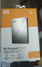 西部数据（WD）移动硬盘4TB USB3.0 My Passport随行版2.5英寸 黑 机械硬盘 笔记本电脑外接 大容量加密 家庭存储 实拍图