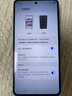 三星Galaxy S26 Ultra 防窥屏手机 第五代骁龙8至尊版 游戏手机 政府补贴 12+256G 旷宇黑[12期免息] 实拍图