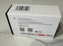 君用无线CarPlay盒子适用苹果手机互联大众奔驰奥迪沃尔沃福特车机 PC2【Type-c款】京东物流 【拍前发车型+手机】 实拍图