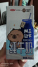 三元小方白纯牛奶200ml*24盒 100%生牛乳 整箱送礼 实拍图