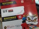 京昇2550dw适用兄弟Brother DCP-L2550DW硒鼓墨粉DCPL2550DW墨盒粉盒晒鼓碳粉打印机耗材 大容量硒鼓套装【墨粉盒+鼓架】上机即用 实拍图