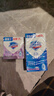 舒肤佳香皂6块皂(纯白*4＋薰衣草*2)肥皂99.9% 除菌沐浴 新旧包装随机 实拍图