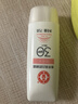 大宝集萃美白防晒露75g烟酰胺美白防晒霜面部护肤品SPF30+ 实拍图
