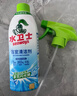水卫士浴室清洁剂玻璃地板瓷砖水龙头卫生间厕所马桶清洗剂500g 实拍图