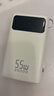 京东京造55W充电宝小巧轻薄自带线20000mAh3c认证可上飞机京东自营移动电源小巧适用苹果17华为小米笔记本 实拍图