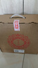 郎酒【裕见红花】红花郎15 53度 500mL*2+解百纳 750mL*1 礼盒装 年货 实拍图