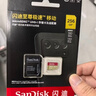 闪迪内存卡存储tf卡运动相机卡高速gopro相机无人机内存卡MicroSD卡u3/v30 128G适用无人机/pocket3联系客服送读卡器 实拍图