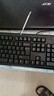 灵蛇（LINGSHE）有线字符发光键盘鼠标 机械手感游戏电竞笔记本台式电脑外设 薄膜键鼠套装 T09 实拍图