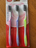 高露洁（Colgate）超洁纤柔备长炭软毛成人牙刷 3支 超细软毛 深层洁齿 京东自营 实拍图