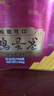 东望洋原味鸡蛋卷760g广东广州特产伴手礼手信糕点心酥送老人礼盒 实拍图