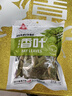 川珍香叶70g袋装 广西月桂叶炖肉烧卤料火锅底料家庭商用调料香辛料 实拍图