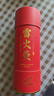 内廷上用北京同仁堂雷火灸 艾灸柱家用艾灸热敷随身灸7CM加粗大炮灸纯艾条 实拍图