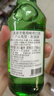 真露（JINRO）韩国烧酒 葡萄味 360ml*20瓶 进口洋酒 果味酒 低度微醺 实拍图