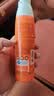 雅漾（Avene）防晒小金刚防晒霜滋润温和清爽不刺激SPF50+ 防晒喷雾(乳状)200ml 实拍图