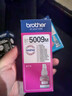 兄弟（brother）BT5009M 品红色墨盒 原装正品 可打印约5000*页 (适用于T226/T425W/T426W/T725DW/T820DW/T520W/T420W/300） 实拍图