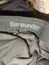 蕉下（beneunder）保暖裤男士秋裤秋冬抗寒打底裤透气吸汗抗静电 初暖SF033 实拍图