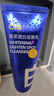 C咖美白洗面奶100g*2氨基酸深层清洁控油保湿淡斑男女烟酰胺洁面乳 实拍图