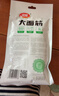 卫龙 辣条 大面筋 香辣味大礼包1000g/约32包 休闲零食 办公室零食 实拍图