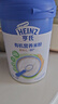 亨氏（Heinz）婴儿宝宝辅食原味有机米粉维c营养高铁米粉婴儿米糊218g 6个月+ 实拍图