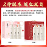 阿道夫5感香调洗护沐套装 洗发水护发素沐浴露420ml*3 团购礼物礼盒装 实拍图