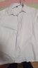 南极人衬衫男纯色长袖商务衬衫男士棉质舒适衬衣外套修身白衬衫男2XL 实拍图