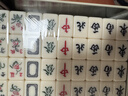 尚客诚品麻将牌20mm象牙色迷你麻将牌 铁盒装旅游户外露营麻将（袖珍版） 实拍图