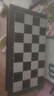 友邦（UB） 国际象棋黑白色磁性可折叠便携培训教学用棋露营(中号) 实拍图