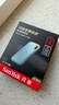 闪迪（SanDisk）2TB Nvme移动固态硬盘（PSSD）E61至尊极速卓越版海天蓝SSD 读速1050MB/s 手机直连笔记本外接硬盘 实拍图