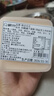 鲜达仓仓海盐芝士肉松口味奶酪罐子400g/盒蛋糕盒子动物奶油下午茶甜品 实拍图