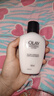 玉兰油（OLAY）滋润保湿面霜补水润肤 1瓶 保湿乳150ml 实拍图
