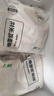 上鲜 脆皮香骨鸡架4.8斤 炸鸡鸡排鸡架烧烤食材聚会夜宵 源头直发 实拍图