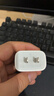Apple/苹果 20W USB-C充电器  type-c充电器苹果手机充电器原装手机快充头 苹果17手机充电器 实拍图