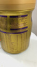 完达山菁采稚护较大婴儿配方奶粉2段800g(6-12个月)2.5倍OPO藻油DHA 实拍图