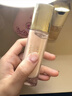 娇兰（Guerlain）金钻修颜粉底液0.5N(光泽透亮)35ml防晒遮瑕化妆品生日礼物送女友 实拍图