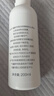 松达爽身露婴儿桃子水山茶油液体爽身粉宝宝爽肤水200ml*2 实拍图