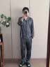 蕉内515H好好吃睡衣男士冰丝凉感缎面情侣家居服套装夏季送男友礼物 实拍图