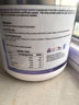 纽特舒玛（Nutrasumma）分离乳清蛋白粉进口送礼礼品 长辈礼盒 术后恢复营养粉 【新客尝鲜】 464g*1罐 实拍图