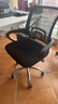 格田彩 家用电脑椅子办公椅转椅人体工学椅学习椅升降椅家用靠背会议椅 黑网黑框【钢制脚】 实拍图