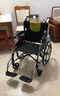 鱼跃(yuwell)手动轮椅车H053C铝合金折背折叠轻便老年残疾人代步 实拍图