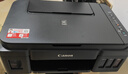 佳能（Canon）G3800可加墨彩色喷墨学生打印机无线家用作业/照片打印大印量打印复印扫描多功能一体机 实拍图