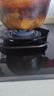 苏泊尔（SUPOR）燃气灶煤气灶具双灶5.2KW猛火 [升级70%]高热效率灶台嵌入式可调节底盘DB28S液化气 实拍图