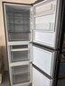 海尔（Haier）冰箱出品统帅悦享系列251L三门小冰箱家用净味一级能效风冷无霜LC3-258WS9以旧换新国家补贴15% 实拍图